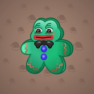 Ginger Cookie #135847