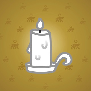 Eternal Candle #30783