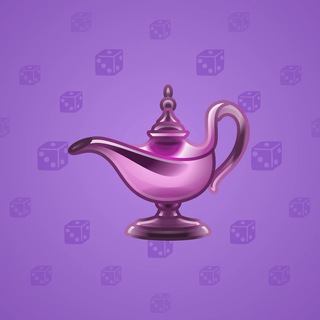 Genie Lamp #1437