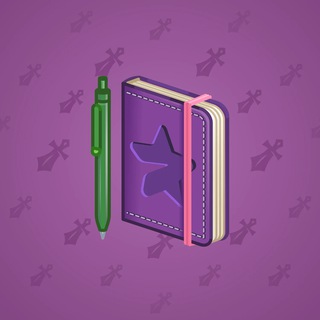 Joker's Notes