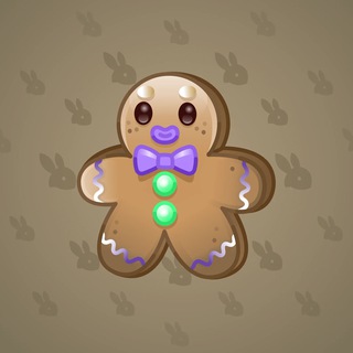 Ginger Cookie #21812