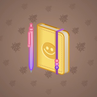 Star Notepad #16373