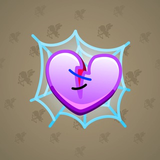 Trapped Heart #18280