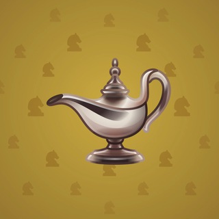 Genie Lamp #1960