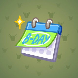 Desk Calendar #163244
