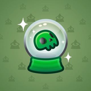 Crystal Ball #3906