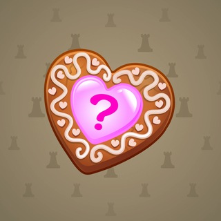 Cookie Heart #17810