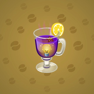 Spiced Wine #60355