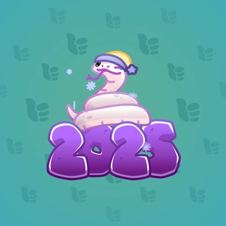 Lunar Snake #119016