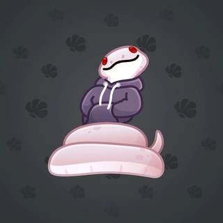 Pet Snake #183071