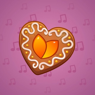 Cookie Heart #53626
