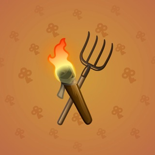 Chill Flame #176423