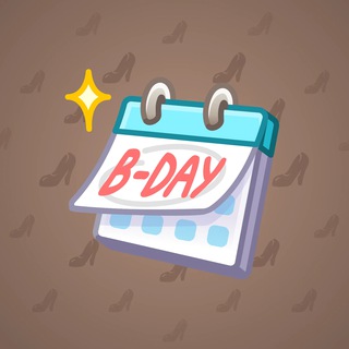 Desk Calendar #5089