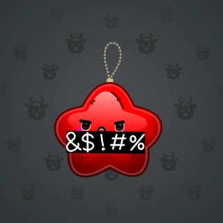 Hanging Star #15922