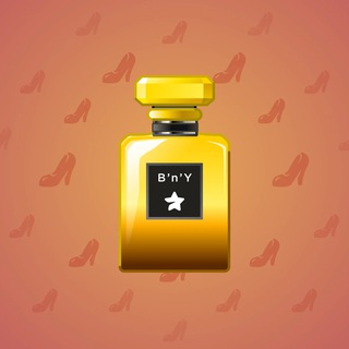 Perfume Bottle #3981
