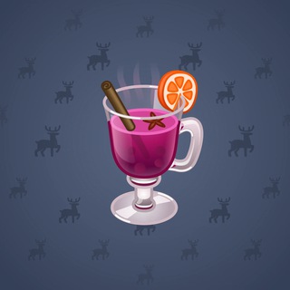 Spiced Wine #13843