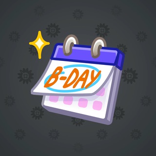 Desk Calendar #141710