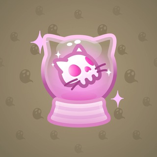 Crystal Ball #1221