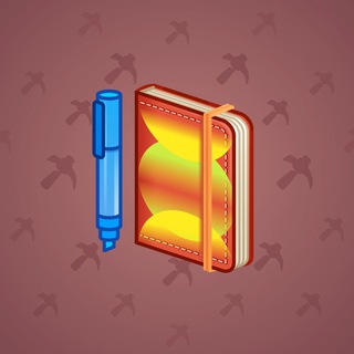 Star Notepad #9775