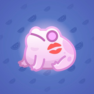 Kissed Frog #12708