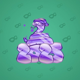 Lunar Snake #200928