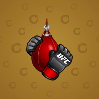 UFC Strike #12515