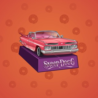 Low Rider #6175