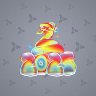 Lunar Snake #14356