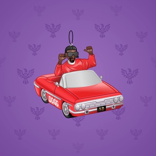 Low Rider #5231