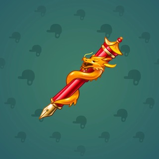 Fine Pen #3709