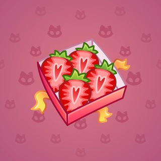 Berry Box #5907