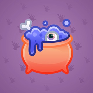 Hex Pot #23234