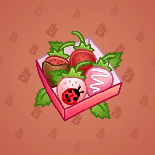 Berry Box #15395