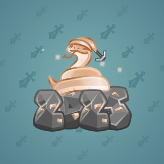 Lunar Snake #173130
