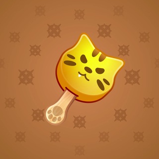 Ice Cream #830