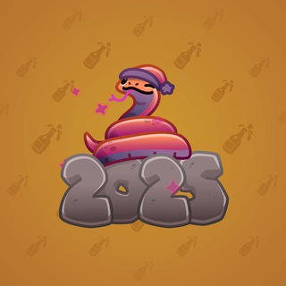 Lunar Snake #193334