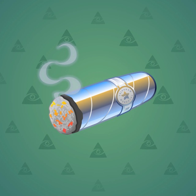 NFT-подарок Vintage Cigar Silver Bullet