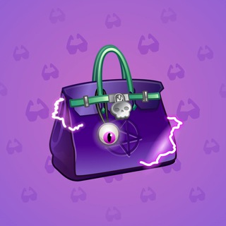 Loot Bag #5629