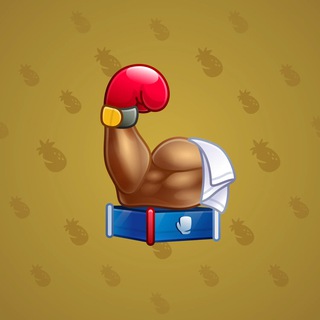 Mighty Arm #1577