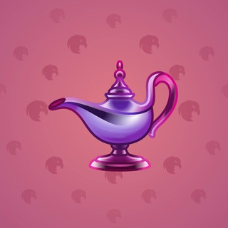 Genie Lamp #2341