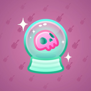 Crystal Ball #4535