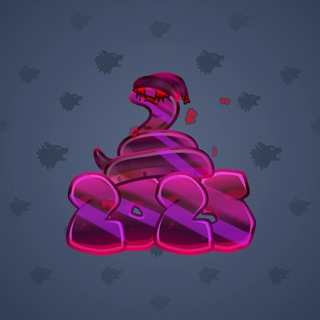 Lunar Snake #154648