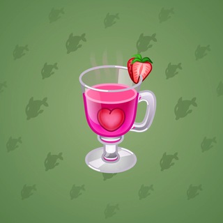 Spiced Wine #7283