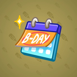 Desk Calendar #204544