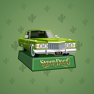 Low Rider #5199