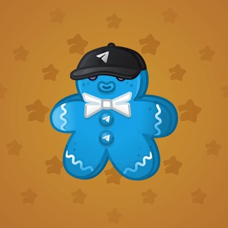 Ginger Cookie #117144