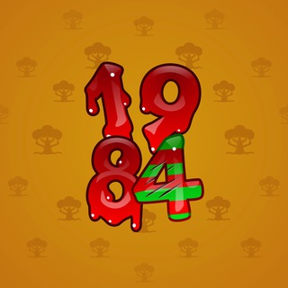 Big Year #33216