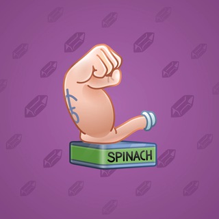 Mighty Arm #1752