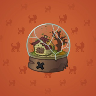 Snow Globe #39422