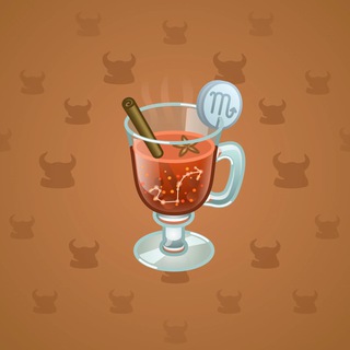 Spiced Wine #45226